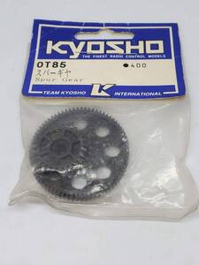 京商 オプティマミッド用 スパーギア Spur gear for Kyosho Optima Mid No OT85