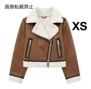 vintage ヴィンテージ レトロ ボア ムートンコート アウター XSサイズ レディース★ZARA 好きな方に★2024 A/W 秋冬新作 新品未使用★