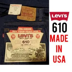 ☆激レア！！☆LEVI’S610  USA製デッドストック 93年製造