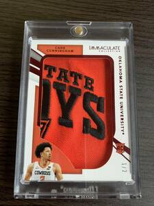 「激レア」「2枚限定」「送料無料」panini immaculate cade cunningham rc patch /2