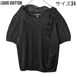 ルイヴィトン LOUIS VUITTONニット カットソー ブラウス リボン ニットソー トップス フリル 切り替え 絹 毛 ウール シルク ロゴ ブラック