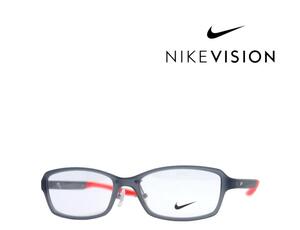 【NIKE VISION】 ナイキ　メガネフレーム　7144AF　028　マットグレー　国内正規品