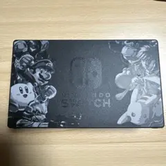 Nintendo Switch ドック スマブラデザイン