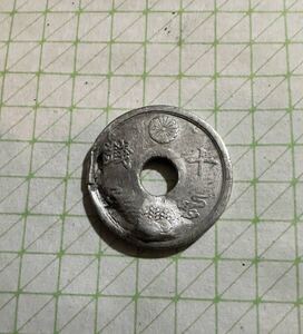 エラーコイン　珍品 ? 昭和１９年 10銭 白銅貨 極美品 