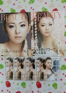 コーセーBEAUTY PRECLOUS 2009~2010　倉木麻衣　カタログ　