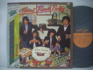 ■ 帯付 LP 　ツイスト / ザ・ハート ロック パーティー TWIST THE HEART ROCK PARTY 世良公則 1980年 C28A0091 ◇r50504