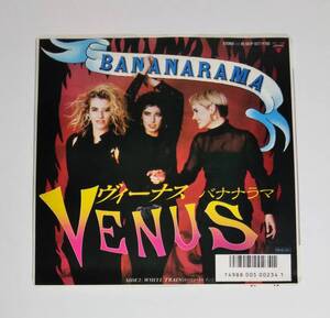 国内盤EP■バナナラマ / ヴィーナス■片面：ホワイト・トレイン■BANANARAMA / VENUS■ユーロビート