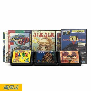 【まとめ売り/21点】SEGA セガ MEGADRIVE メガドライブ ソフト ぷよぷよ / 球界道中記 / 麻雀道場等＊動作未確認品【福岡】