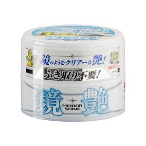 SOFT99 カーワックス ミラーシャインWAX 固形 ライトカラー車用 200g 00373