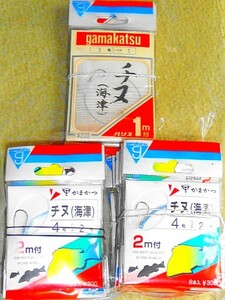 ■≪がま磯 ハリス付針 ④ チヌ海津 ２４パック≫ 未使用！沖縄～北海道送料無料！