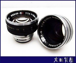 2)質屋出品★NIPPON KOGAKU/NIKKOR-S.C 5㎝ 1：1.4 Sマウント（シルバー/ブラック）2本おまとめ★中古★1円～売切り