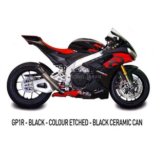 APRILIA RSV4 2017～2018 ,RSV4 2019～2024 AUSTINRACING DE-CAT エキゾーストマフラー オースティンレーシング