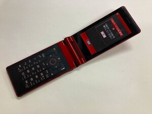 AH048 docomo N705iμ レッド ジャンク