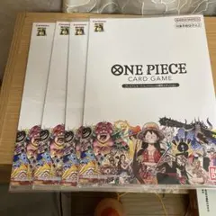 ONE PIECE プレミアムカードコレクション 25周年エディション4セット