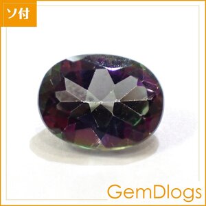 天然トパーズ●1.391ct/ 日宝協鑑別付/ L0014/ オーバルファセット/ トパーズ/ ルース/ 裸石/ ソーティング付