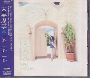 大黒摩季 / LA.LA.LA /中古CD!!61543//