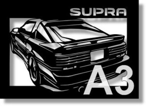 トヨタ(TOYOTA) スープラ　JZA70の切り絵　(4)【A3サイズ】[C3-077]