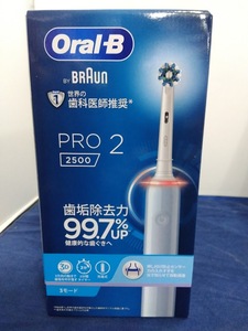 BRAUN 電動歯ブラシ Oral-B PRO2 2500 未使用