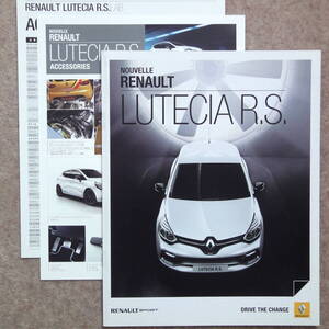 ルーテシア R.S. カタログ　Lutecia sport renault ルノー lutecia 2014年2月