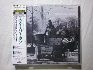 税表記無し帯 『Steely Dan/Pretzel Logic(1974)』(1988年発売,20P2-2109,廃盤,国内盤帯付,歌詞対訳付,Rikki Don’t Lose That Number)