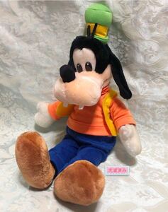 レトロ グーフィー ぬいぐるみ オレンジタートル 黄色のベスト 全長4３㎝ 座高３０㎝ ディズニー Goofy いぬ 犬 イヌ ※洗濯済み