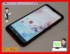 　★【49886WM】 完動品 docomo SC-02M SAMSUNG Galaxy A20 レッド 1円 ! 1スタ！