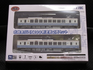 TOMYTEC 鉄道コレクション 鉄コレ 北越急行HK１００新塗装２両セット☆新品未開封