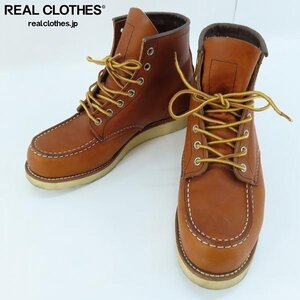 RED WING/レッドウィング アイリッシュセッター 羽根タグ ブーツ 875/8E /080