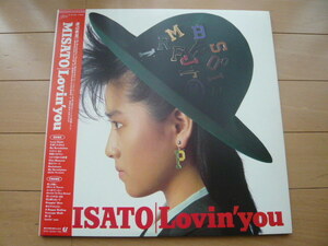 ◆LPレコード◆　名盤　渡辺美里 / LOVEIN’ YOU 　LP2枚組