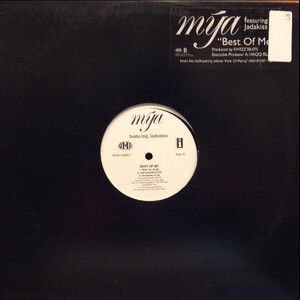 12inchレコード　 MYA / BEST OF ME feat. JADAKISS