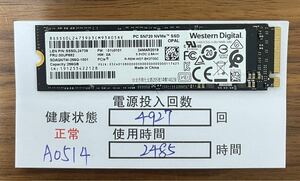 A0514/中古品/SSD/NVME/2280/WD /256GB/動作確認済み/返品返金対応/納品書発行可(商品説明文ご確認下さい)