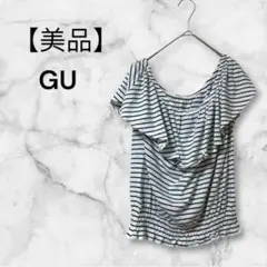 【美品】ジーユーGU♡Mボーダートップスフリル半袖夏服Tシャツカットソー白黒