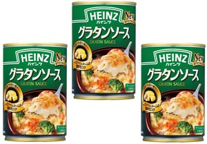 グラタンソース 290g×3個 ハインツ HEINZ 洋風ソース チーズとマッシュルーム 調味料 ドリア グラタン 業務用