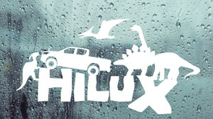 恐竜集合ハイラックス　カッティングステッカー　カワイイ　ステッカー　HILUX