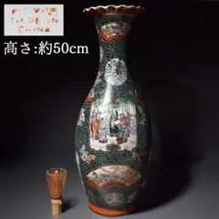 中国 景徳鎮 古玩 青粒 花瓶 花生 花入 花器 骨董品 古美術 アンティーク