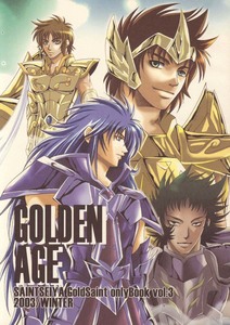 聖闘士星矢同人誌　まるみるる・とどろき印発行　「GOLDEN AGE」　黄金聖闘士　サガ　カノン　ミロ　カミュ　ムウ　アイオリア　シャカ