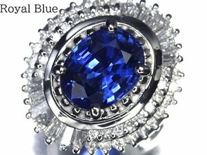 GU13680T【1円～】新品【RK宝石】極上ロイヤルブルー サファイア 大粒2.53ct 極上ダイヤモンド 0.61ct Pt900 高級リング ダイヤ royal blue