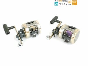 ダイワ ダイナスター 250DX 2点セット