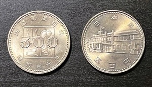 【記念硬貨】内閣制度創始100周年記念500円硬貨（2枚）