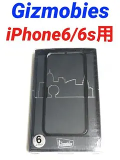 7904 iPhone6/iPhone6s用 バンパーケース カバー