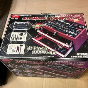 エマーソン　EM-107 自動車工具セット　150P 