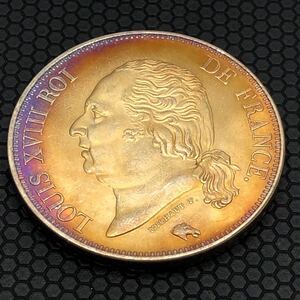 469) 希少　1817 イギリス 1/2C銀貨 大頭像 極美品 //世界コイン 古銭 貨幣 硬貨 銀貨 金貨 銅貨