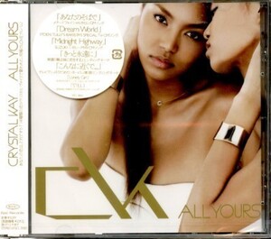 ★格安CD新品【Crystal Kay】ALL YOURS　ESCL-3000