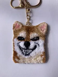 柴犬　キーホルダー　パンチニードル　刺繍