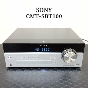 SONY ソニー HCD-SBT100 マルチコネクトミニコンポ 《スピーカー無し》 【 中古品 / 動作確認済 】