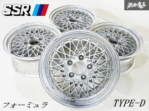 ●SSR スピードスター フォーミュラ TYPE-D 15インチ 7J +35 PCD114.3 5穴 5H メッシュ ホイール 4本セット 即納 シビック インテグラ