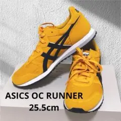 【美品】ASICS 25.5cm アシックス　イエロー　黄色OC runner