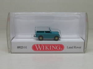 ランドローバー　(ペールターコイズ)　Land Rover　ヴィーキング　WIKING　1/160