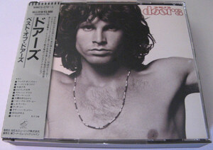 送料込み◆CD◆THE DOORS／ベスト・オブ・ドアーズ◆リミックス・2枚組・帯有り国内盤