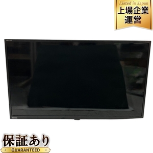 TOSHIBA REGZA 32V34 ハイビジョン 液晶 テレビ TV 2022年製 32インチ 家電 東芝 中古 C9524534